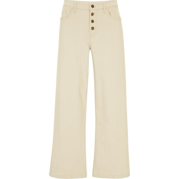jeans bonprix bianco
