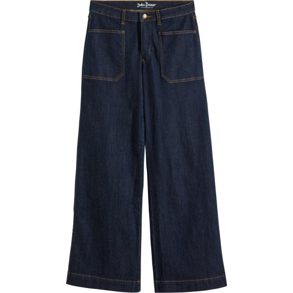 jeans bonprix blu