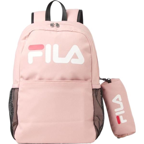 Zaino da donna in rosa chiaro bonprix