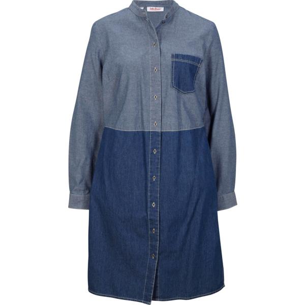 vestiti John Baner JEANSWEAR grigio