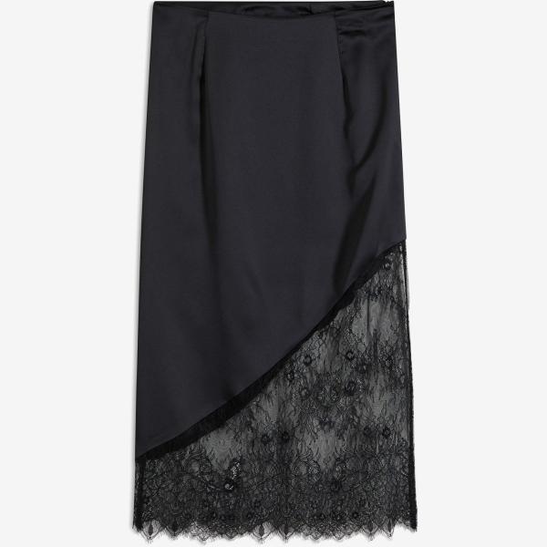gonne longuette bonprix nero