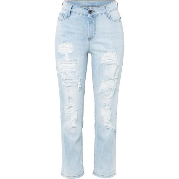 jeans strappati Rainbow grigio