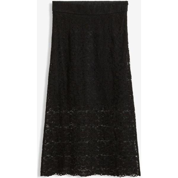 gonne longuette bonprix nero