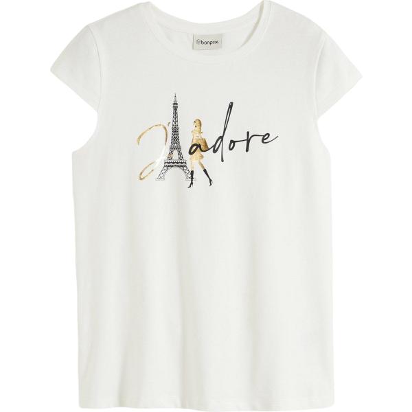 t-shirt bonprix bianco con stampe
