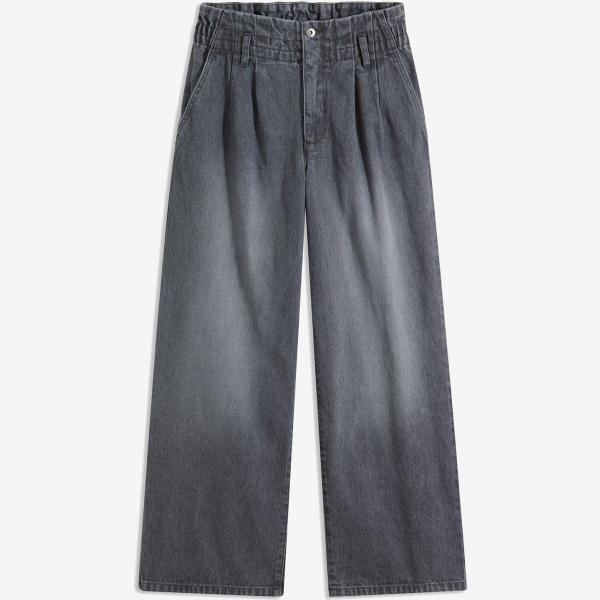 jeans bonprix grigio