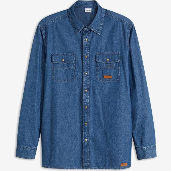 camicie bonprix blu