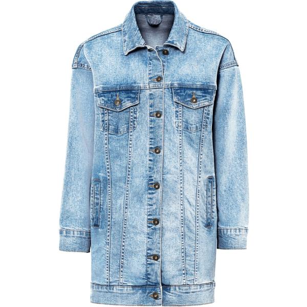 cappotti bonprix blu
