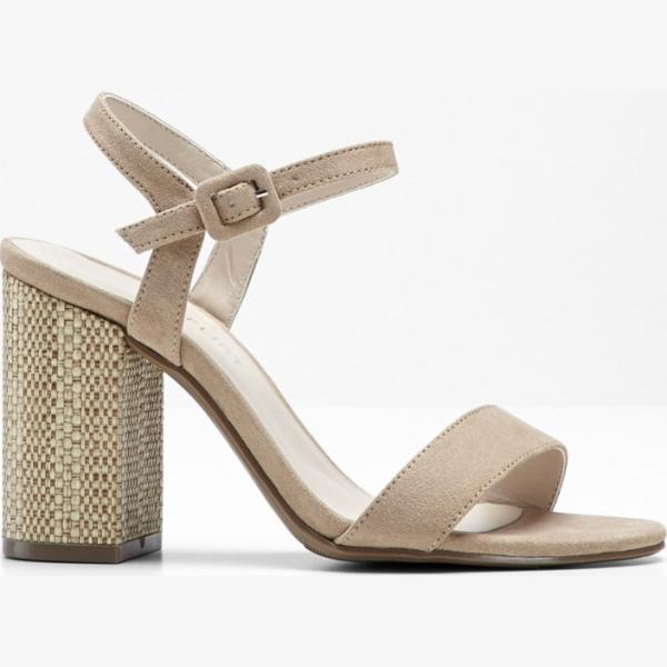 Sandali fantasia con cinturino beige Bodyflirt