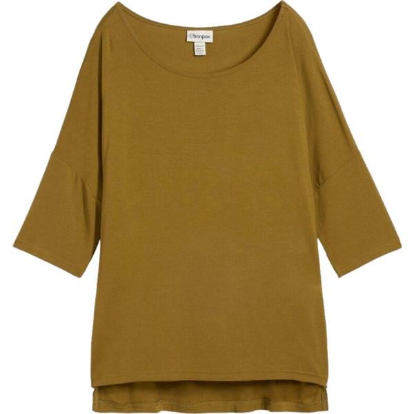 maglieria bonprix marrone