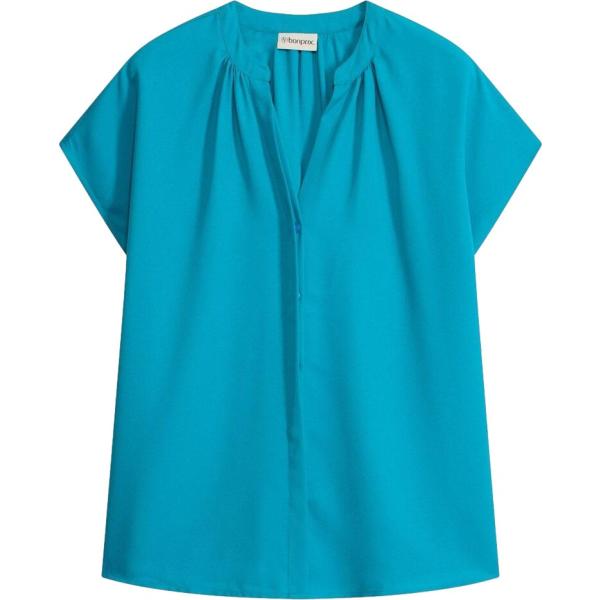 camicie a manica corta bonprix blu