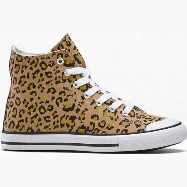 sneakers alte Bpc bonprix collection multicolore
