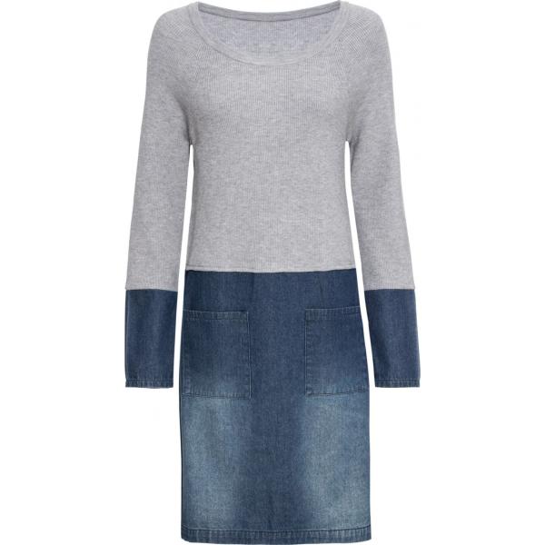 vestiti Rainbow blu
