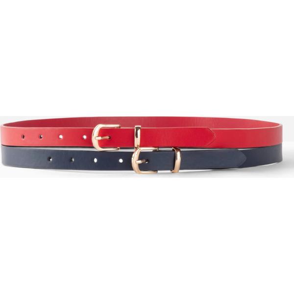 cinture Bpc bonprix collection multicolore