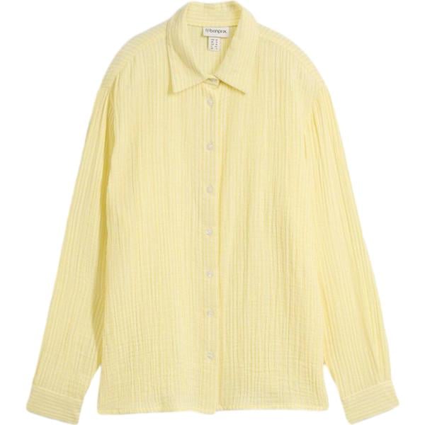 camicie bonprix marrone