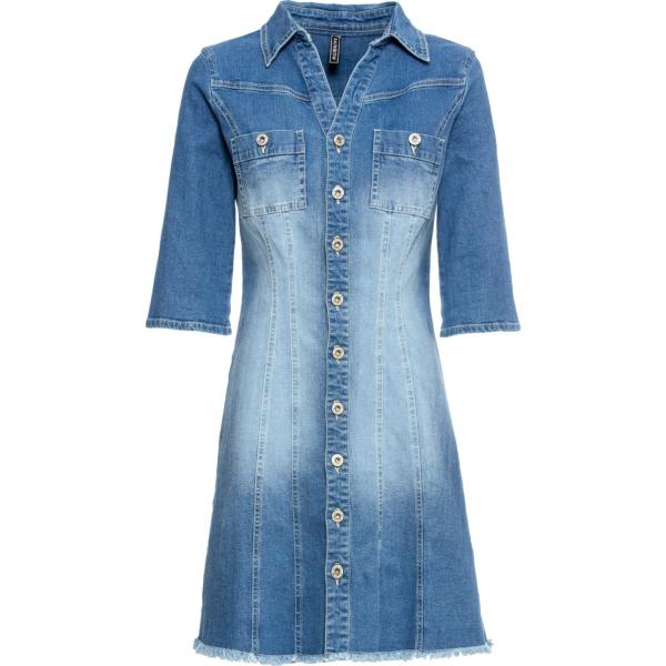 vestiti Rainbow blu