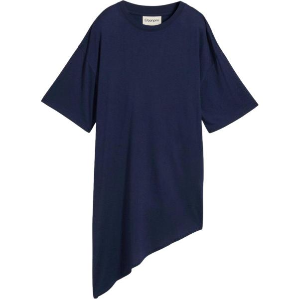 t-shirt bonprix blu