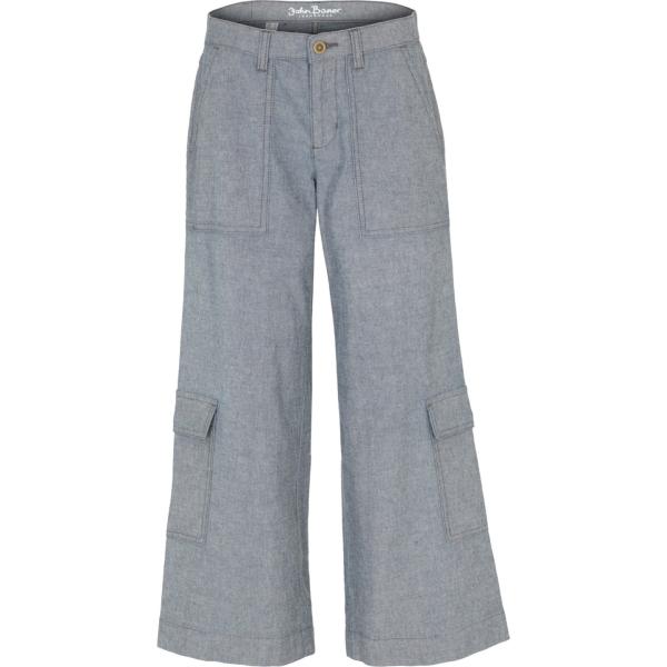 jeans bonprix blu