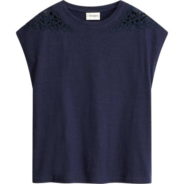 canottiere bonprix blu