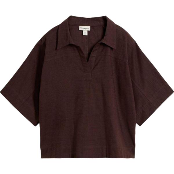 tuniche bonprix marrone