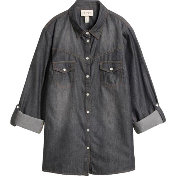 camicie bonprix nero