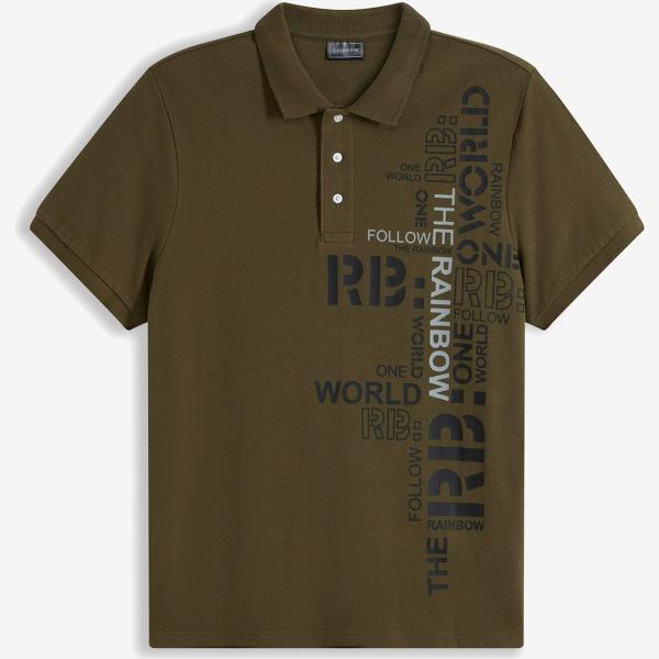 polo bonprix marrone
