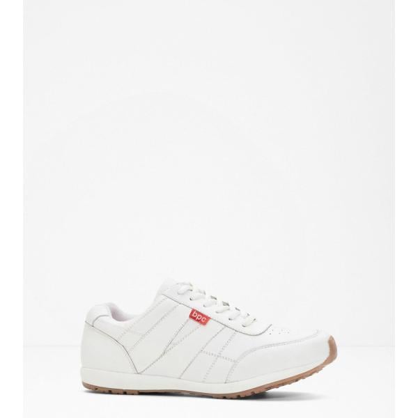 sneakers bonprix bianco