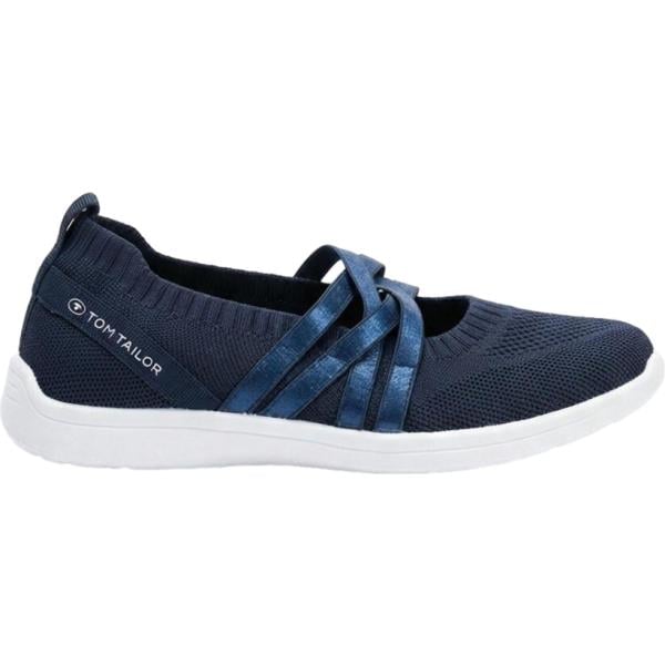 sneakers bonprix blu