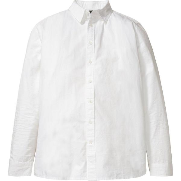 camicie bonprix bianco