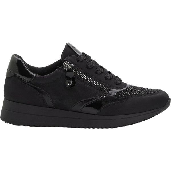 sneakers bonprix nero