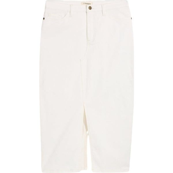 gonne longuette bonprix bianco