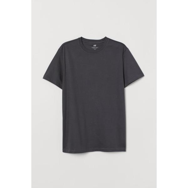 t-shirt H & M multicolore