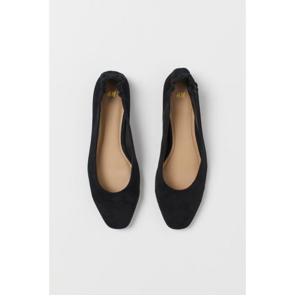 ballerine H & M multicolore
