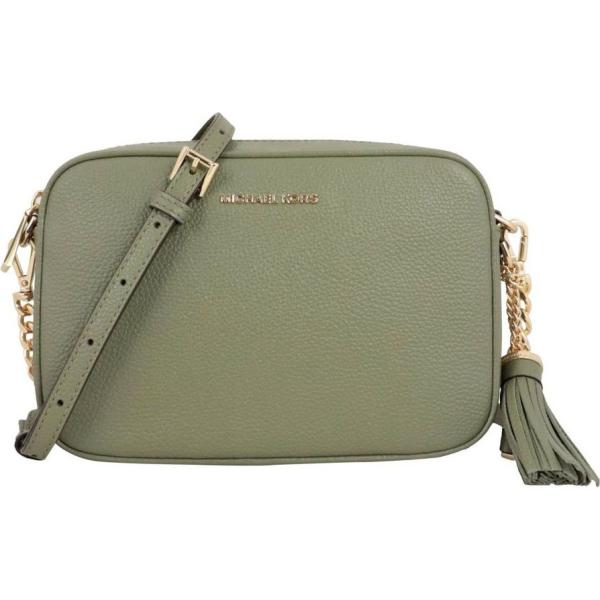 borse a tracolla Michael Kors military