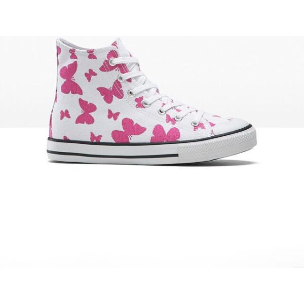 zapatos deportivos bonprix blanco