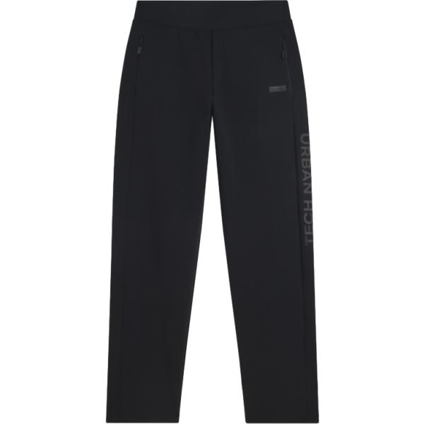 pantaloni sportivi Freddy nero con stampe