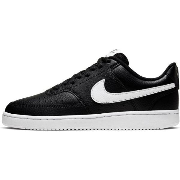 sneakers Nike multicolore