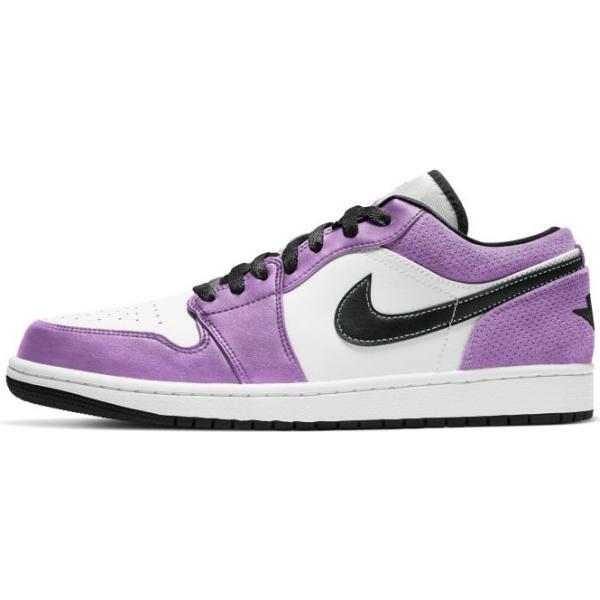 sneakers Nike multicolore