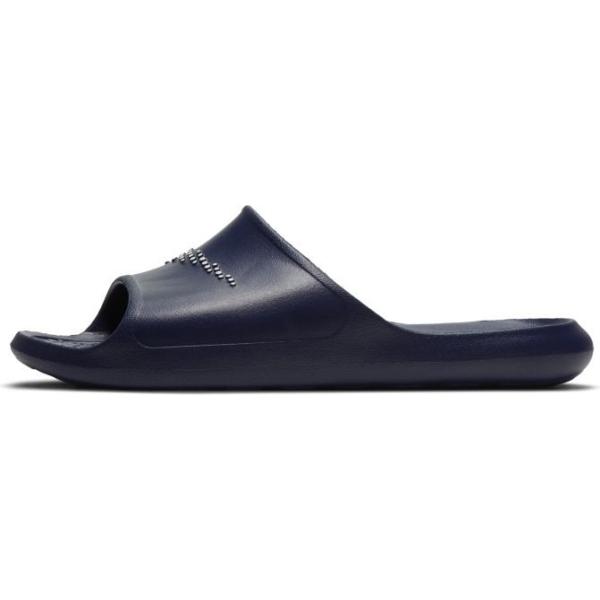 sandali Nike blu