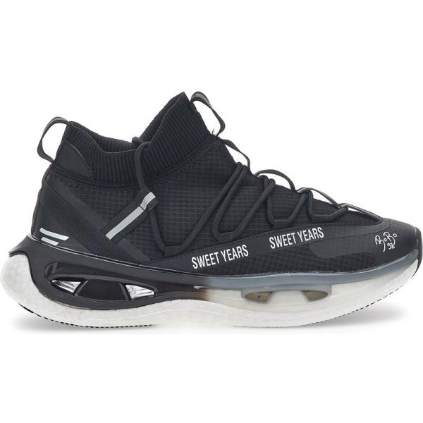 sneakers Sweet Years grigio