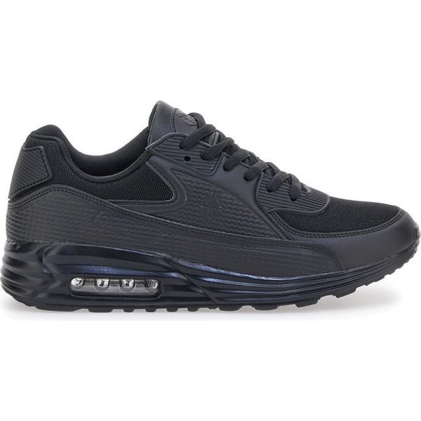 sneakers 2T2L grigio