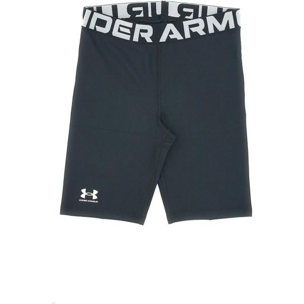 pantaloni corti Under Armour nero
