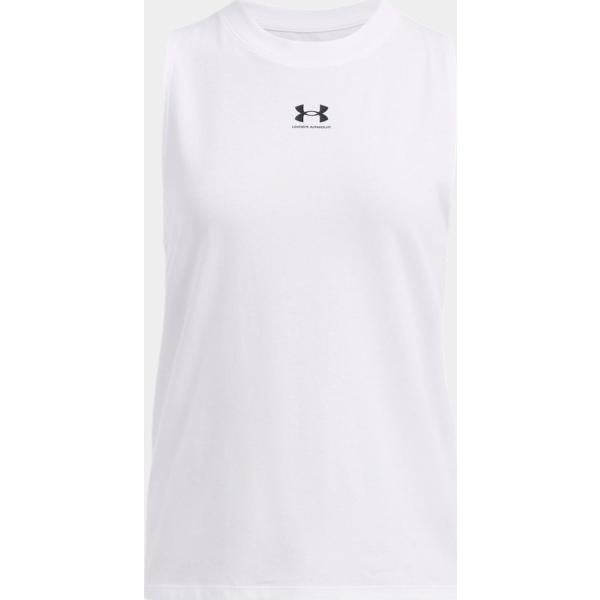 top sportivi Under Armour bianco