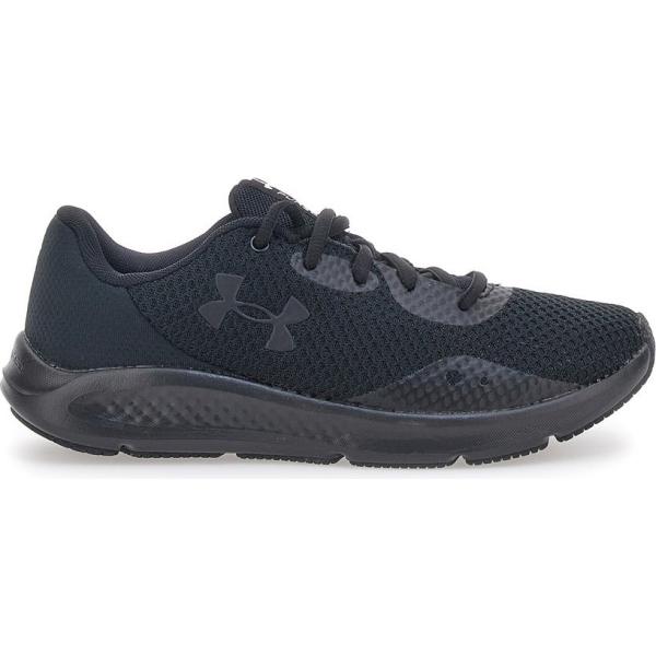 scarpe sportive Under Armour grigio