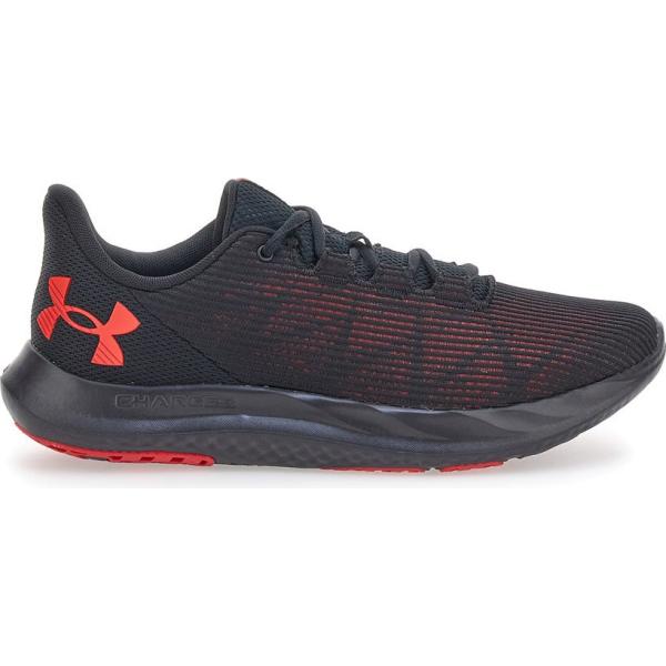 scarpe sportive Under Armour grigio