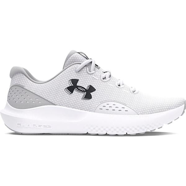 scarpe sportive Under Armour bianco