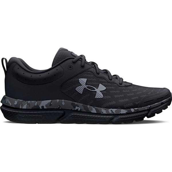 scarpe sportive Under Armour nero military