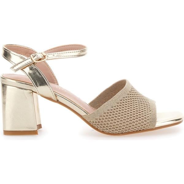 sandali col tacco First Lady giallo