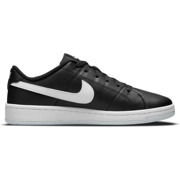 sneakers Nike multicolore