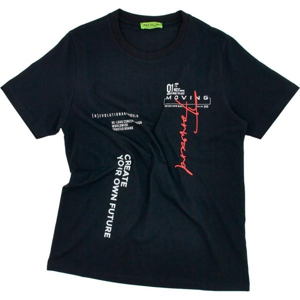 t-shirt Max Dillan nero con stampe