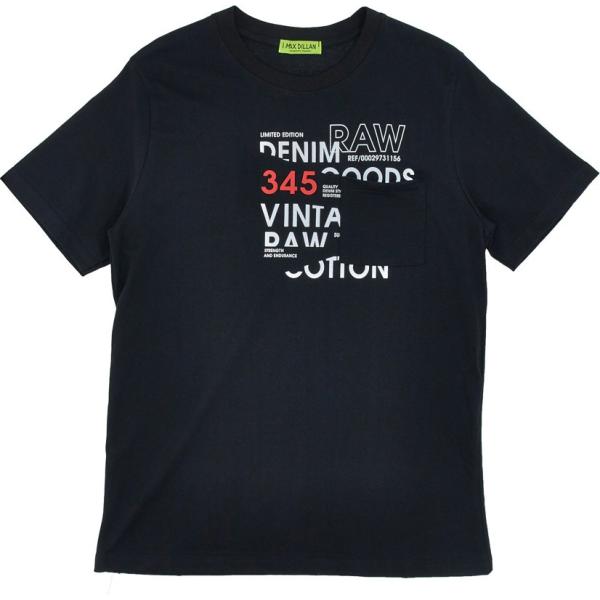 t-shirt Max Dillan nero con stampe